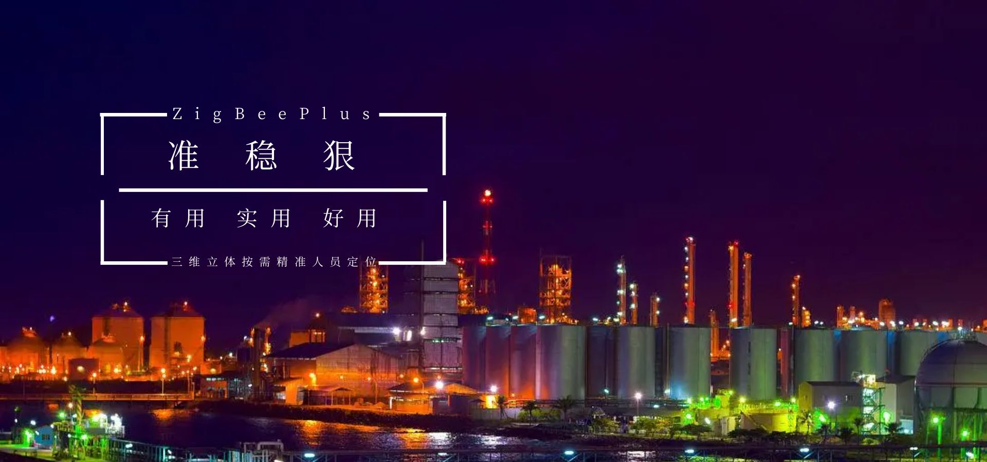 &#20061;&#28216;&#24179;&#21488;&#45;&#20061;&#28216;&#111;&#110;&#108;&#105;&#110;&#101;&#40;&#20013;&#22269;&#41;