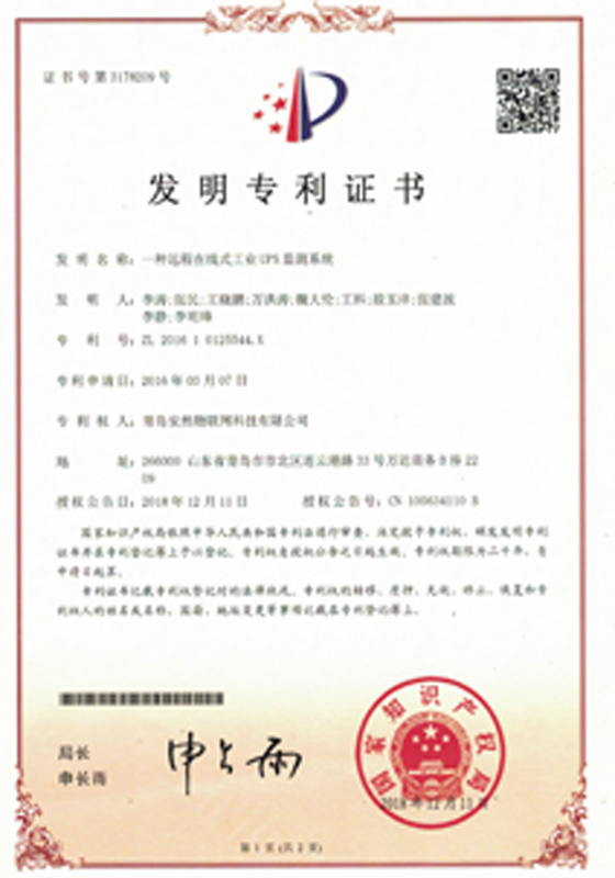 &#20061;&#28216;&#24179;&#21488;&#45;&#20061;&#28216;&#111;&#110;&#108;&#105;&#110;&#101;&#40;&#20013;&#22269;&#41;